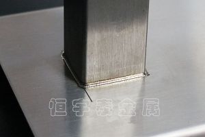廣東精密焊接加工廠家，方寸質檢盡顯工藝風采【恒宇泰金屬】