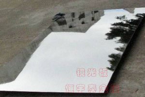 鈑金加工常用的板材有什么？【恒宇泰金屬】實(shí)踐出結(jié)果
