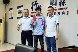 廣州番禺南沙鈑金加工，【恒宇泰金屬】疫情期間鼓勵員工勇于創(chuàng)新
