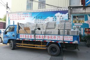 專業(yè)激光切割加工店，【恒宇泰金屬】當(dāng)天出貨效率高，5臺(tái)車配送