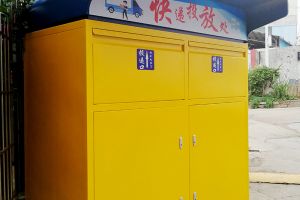 鈑金加工廠-【恒宇泰金屬】7*24小時(shí)在線實(shí)時(shí)報(bào)價(jià)無(wú)需等待