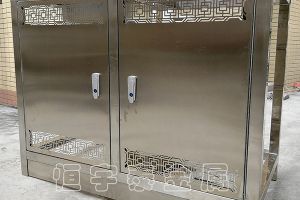 不銹鋼加工廠-【恒宇泰金屬】國家級高新技術認證企業(yè)
