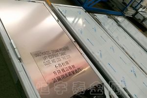 廣州不銹鋼機(jī)箱加工企業(yè)-【恒宇泰金屬】一樣的產(chǎn)品不一樣的工藝