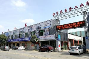 鈑金激光切割加工廠家-【恒宇泰】口碑說話，1113+企業(yè)共同見證