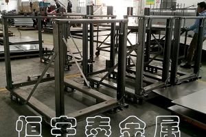 鈑金加工聯(lián)接方法有哪些-【恒宇泰】高新技術(shù)企業(yè)，與您一起探討