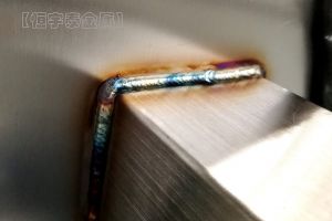 您還不知道焊接加工對焊接技術(shù)的要求