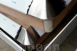 材料不同，焊接加工方法自然不同