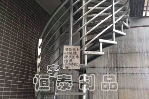 不銹鋼加工工藝和質(zhì)量對(duì)于建筑行業(yè)有至關(guān)重要的作用