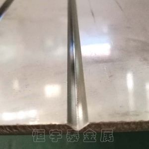 不銹鋼加工刨槽