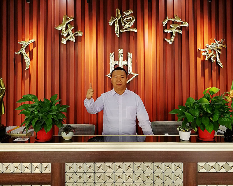 長沙不銹鋼加工廠家 長沙不銹鋼加工廠家