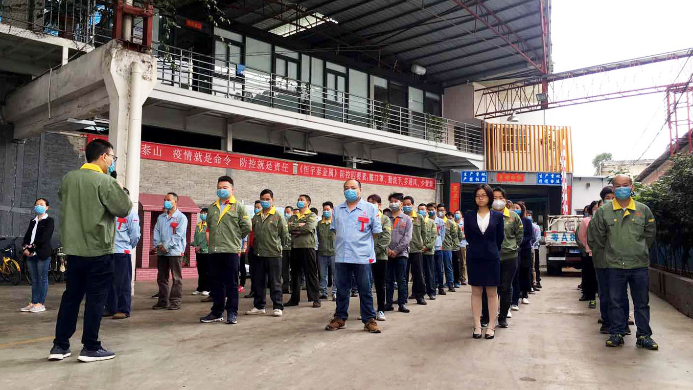 番禺區(qū)有哪些鈑金加工廠