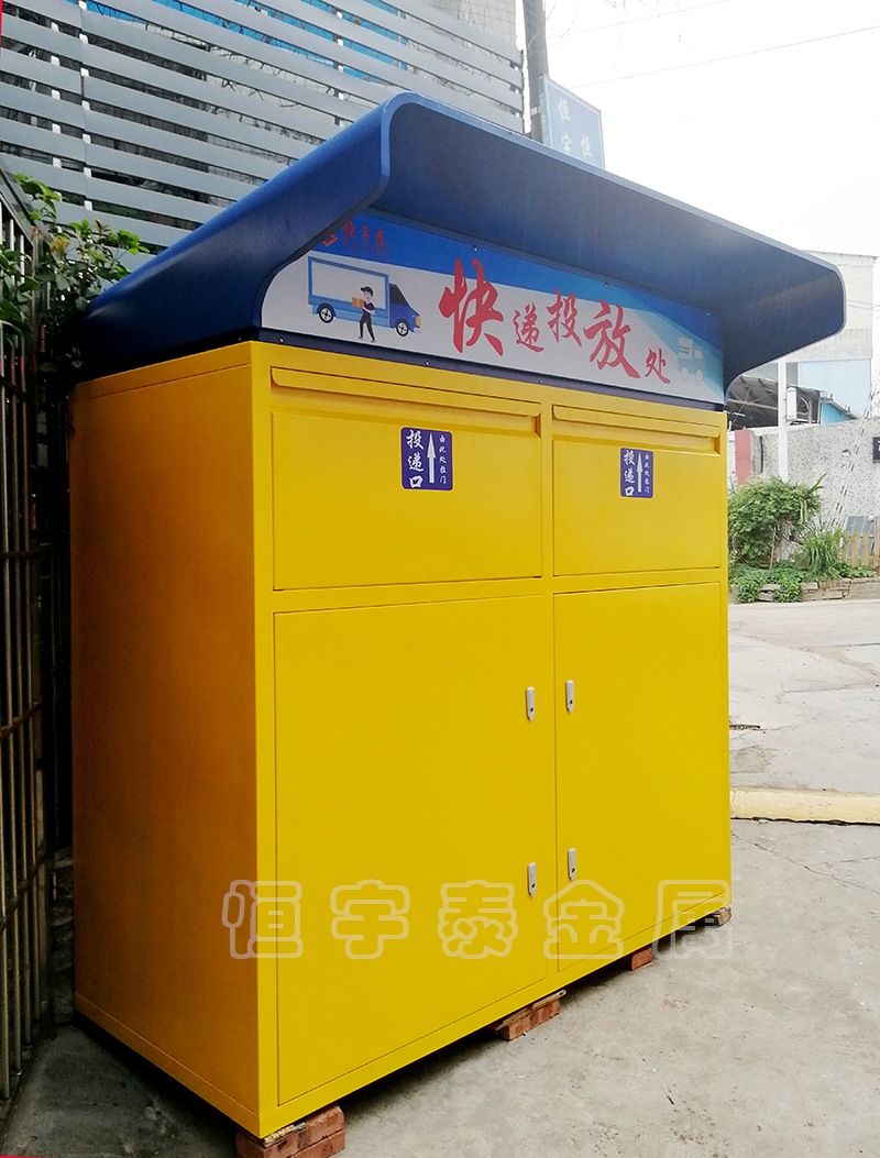 不銹鋼柜體加工 不銹鋼柜體加工