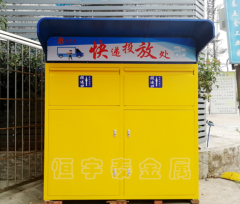 鈑金加工中鈑金件成型出現(xiàn)變形的危害有哪些？