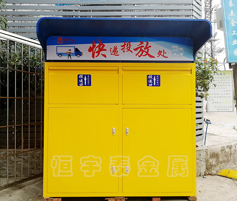 影響鈑金加工質(zhì)量的因素有哪些