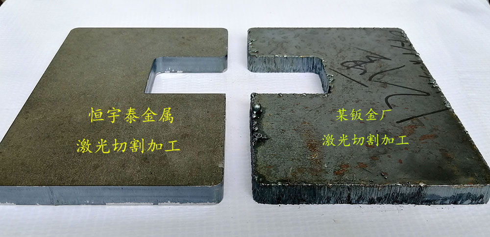 激光切割機在鈑金行業(yè)的應用