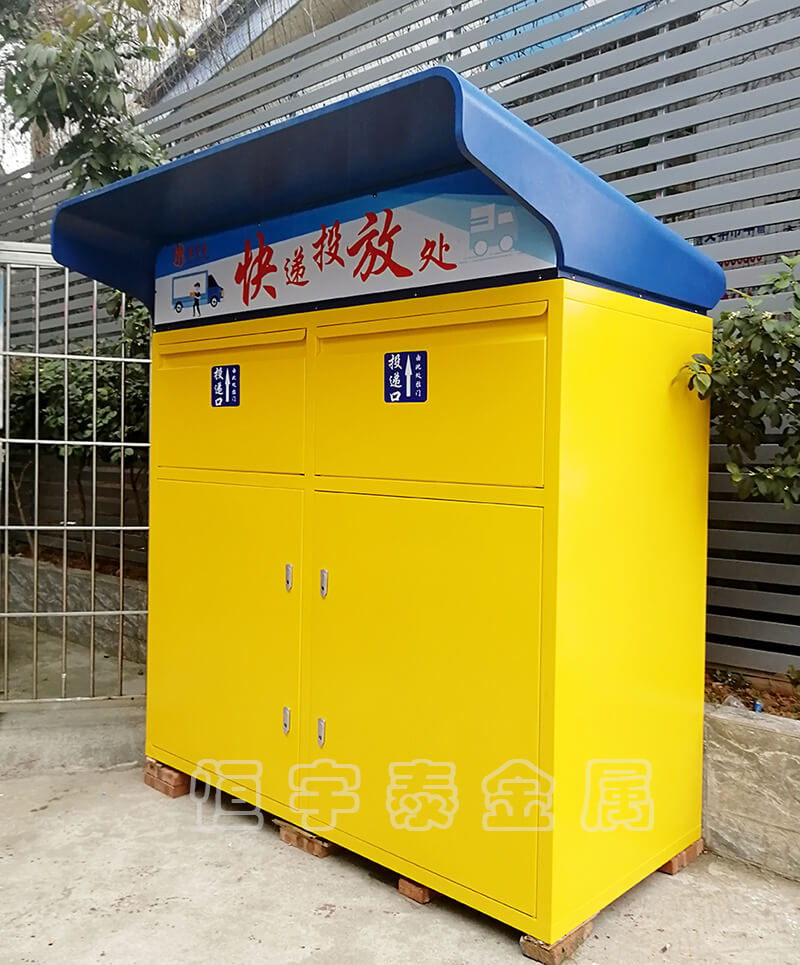 如今鈑金加工的市場(chǎng) 鈑金加工是如何開(kāi)拓更多的市場(chǎng)