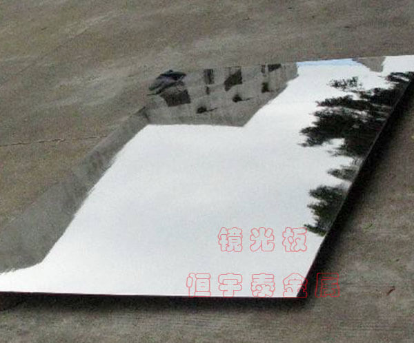 鏡面不銹鋼板能加工成什么 鏡面不銹鋼板加工時要注意什么